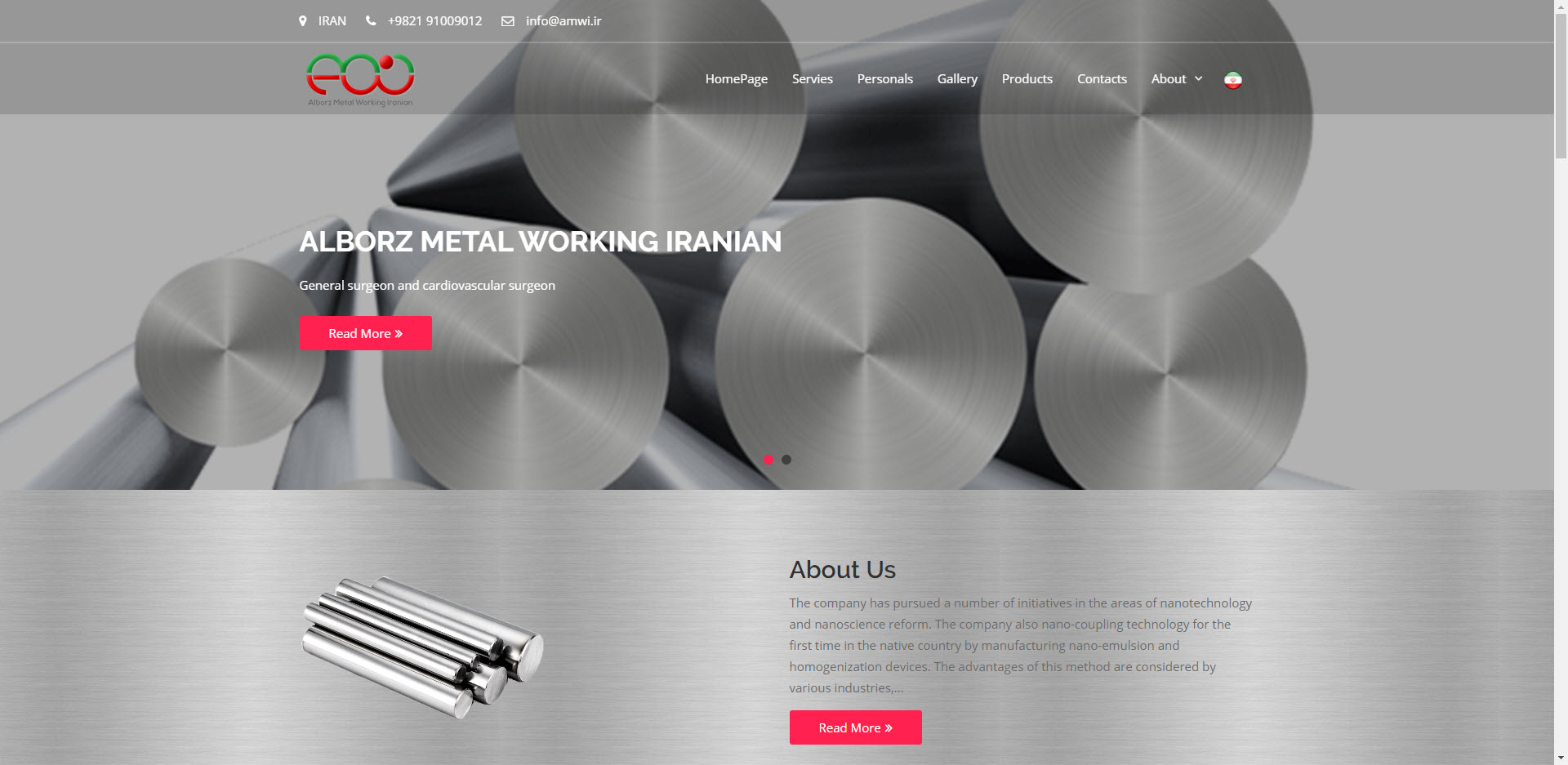 طراحی وب سایت شرکت البرز فلزکار ایرانیان