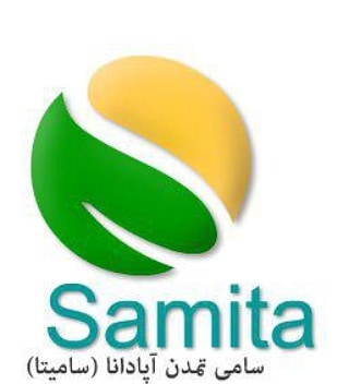 طراحی لوگوی شرکت سامیتا