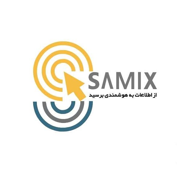 لوگوی شرکت سامیکس